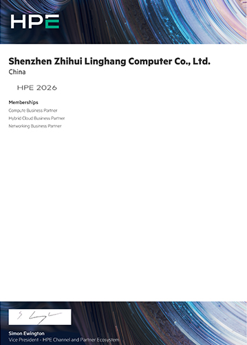 HP 代理证书